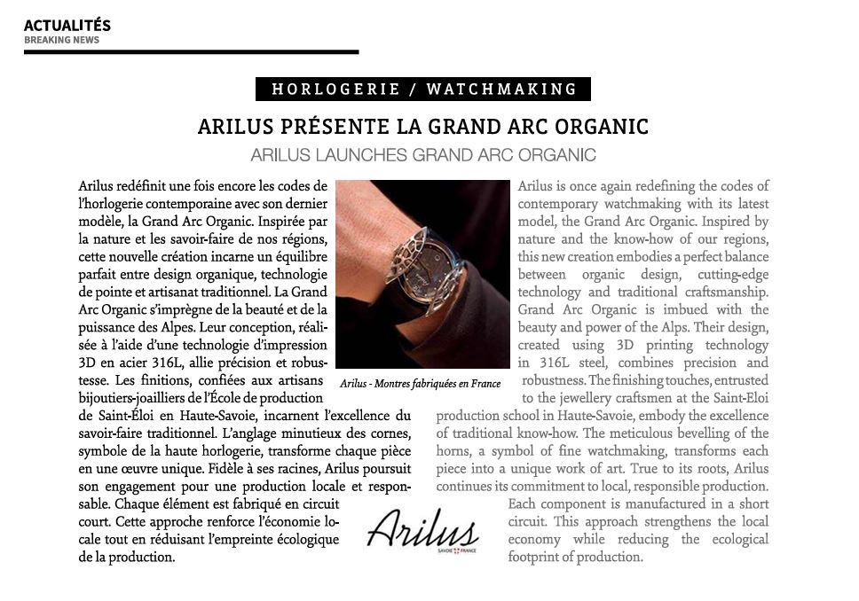 Arilus dans Le Bijoutier International 887 - P10